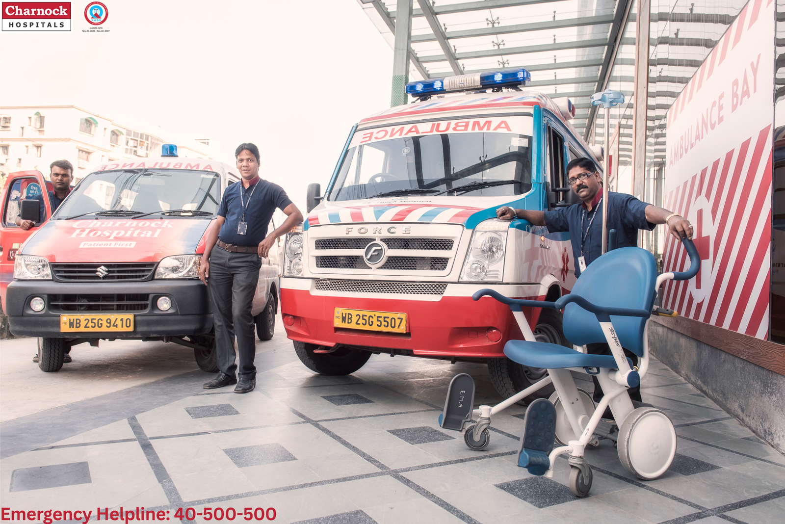 Best Emergency Hospital in Kolkata Best Emergency Hospital in Kolkata
